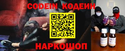 кристаллы Конаково