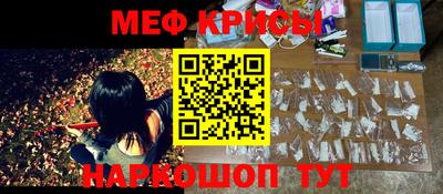 спиды Комсомольск-на-Амуре