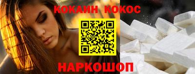 спиды Комсомольск-на-Амуре