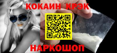 винт Коммунар