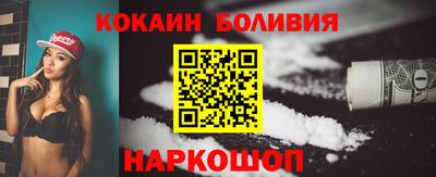 кристаллы Конаково