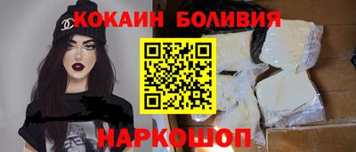 кристаллы Конаково