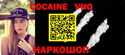 винт Коммунар