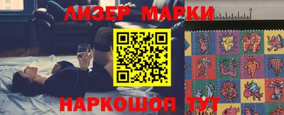 винт Коммунар