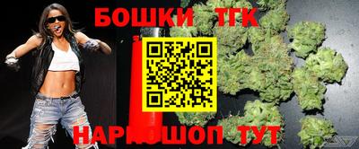 винт Коммунар