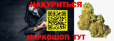 спиды Комсомольск-на-Амуре