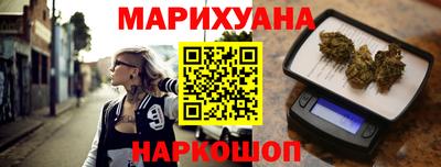 кокаин премиум Трёхгорный