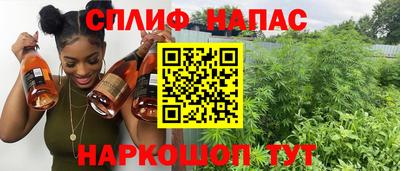 кристаллы Конаково