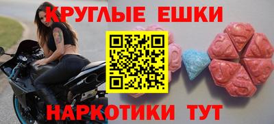 винт Коммунар