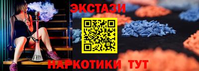 спиды Комсомольск-на-Амуре