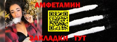 винт Коммунар