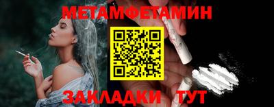 винт Коммунар