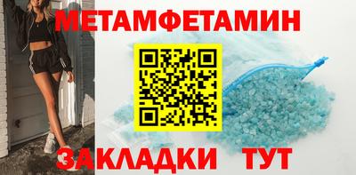 винт Коммунар