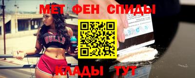 кристаллы Конаково