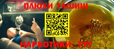 винт Коммунар