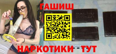 кристаллы Конаково