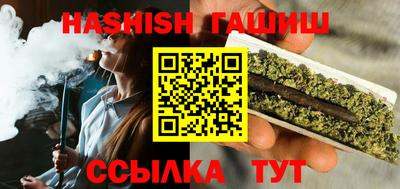 кристаллы Конаково