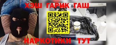 винт Коммунар