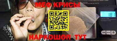 винт Коммунар